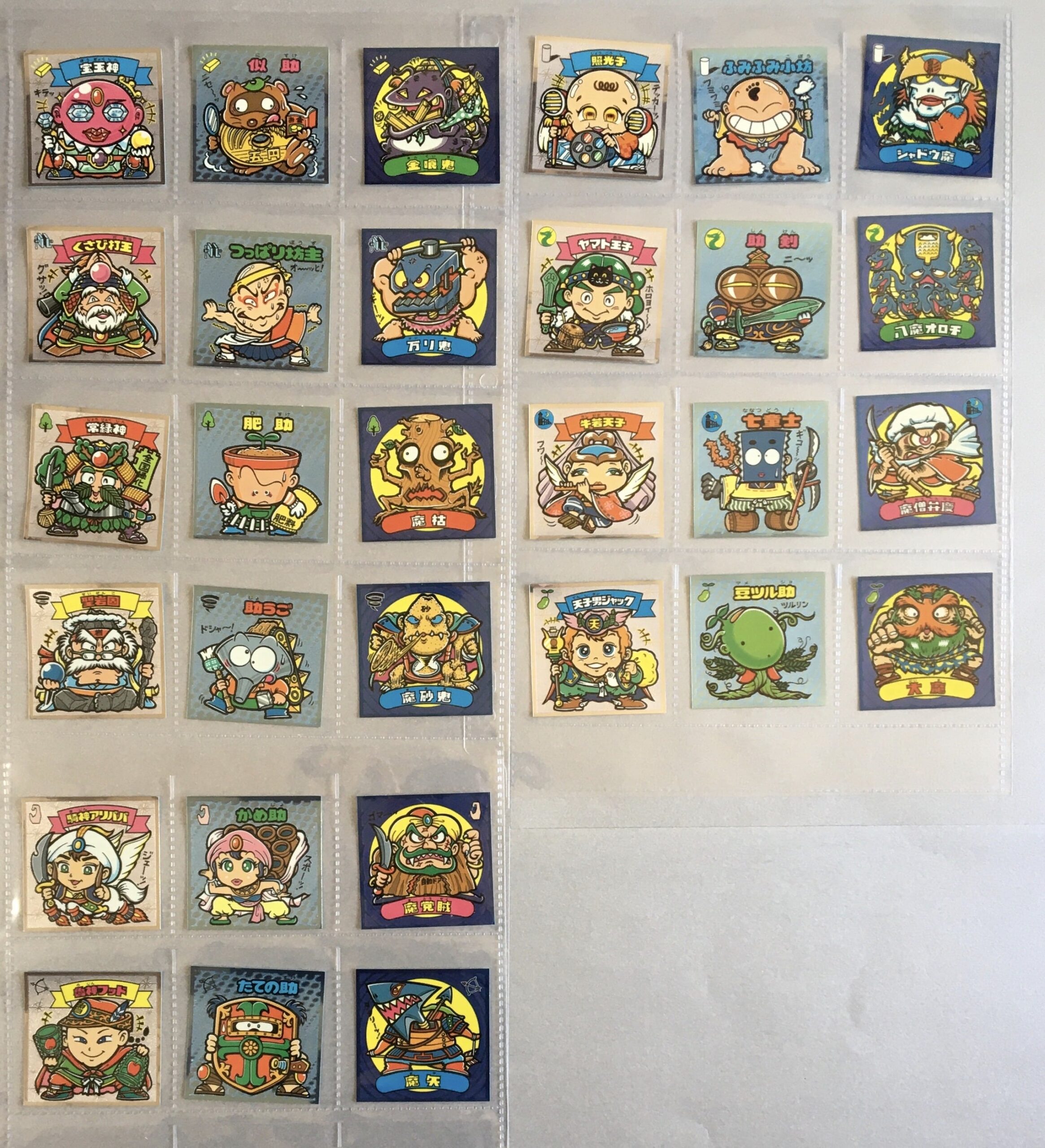 ビックリマン伝説3　コンプ一覧 画像