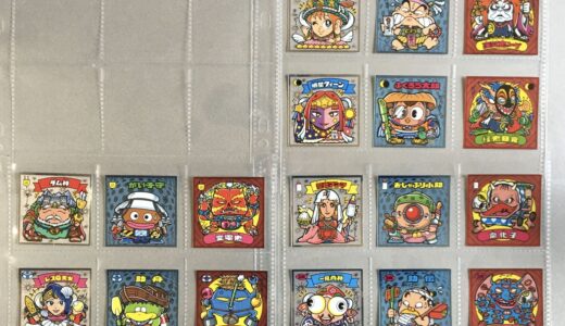 ビックリマン 伝説6　フルコンプ　ヘッド すくみ　早見表 一覧