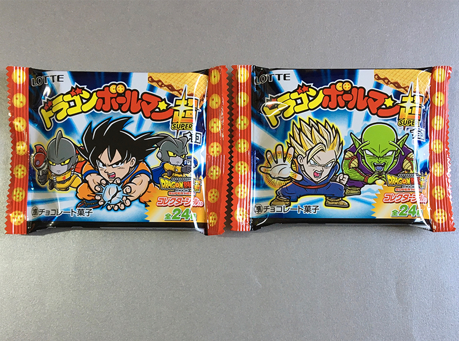 劇場版 ドラゴンボールマンチョコ超